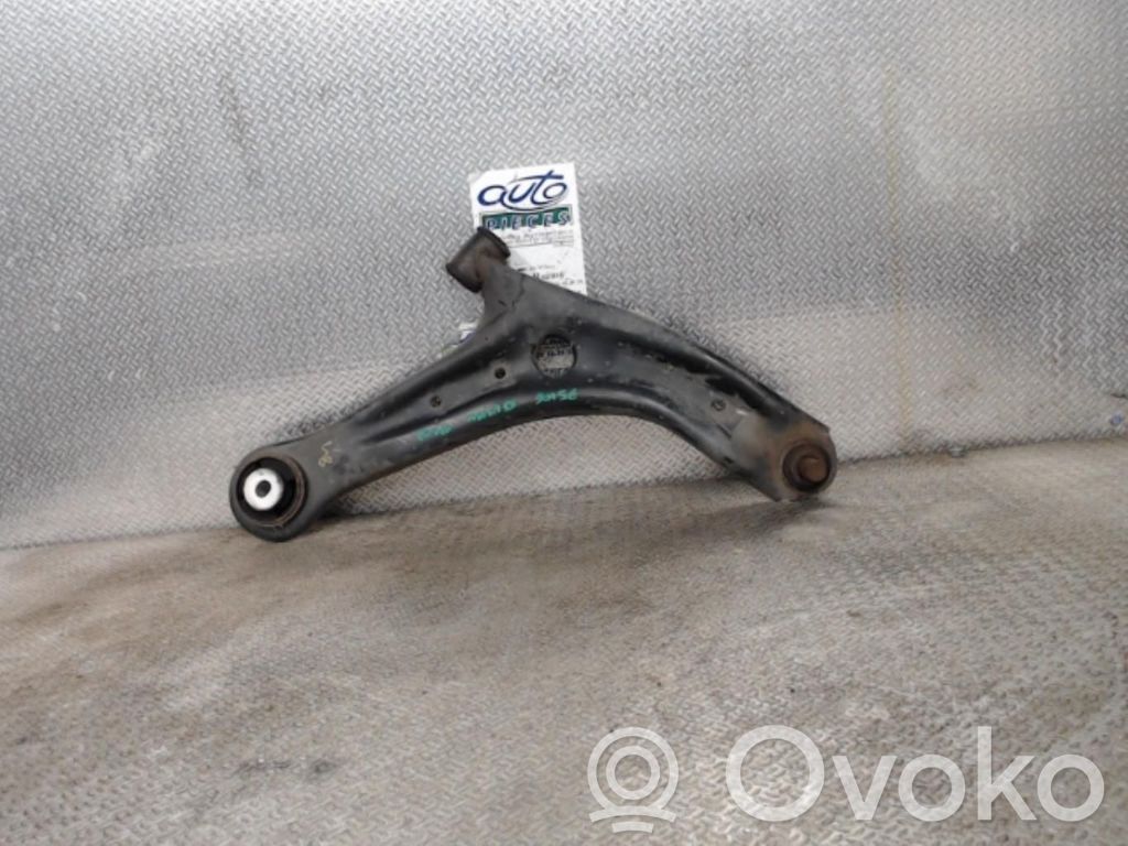 Front lower control arm/wishbone   1751952