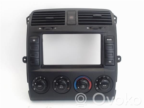 KIA Carnival Center console 