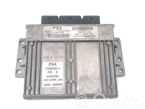 Citroen C5 Engine start stop button switch 