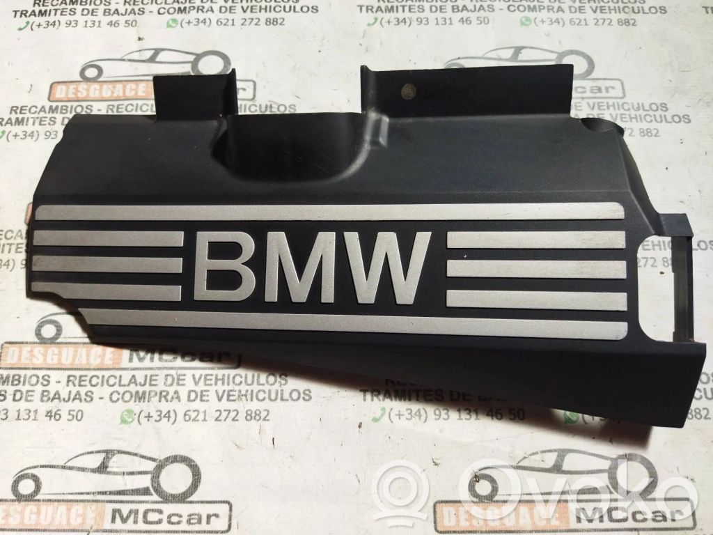 BMW X5 E70 Couvercle cache moteur 