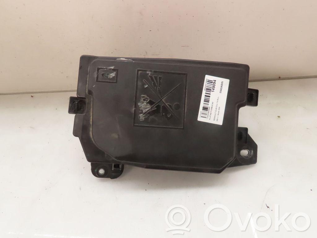Fuse module   284B07078R