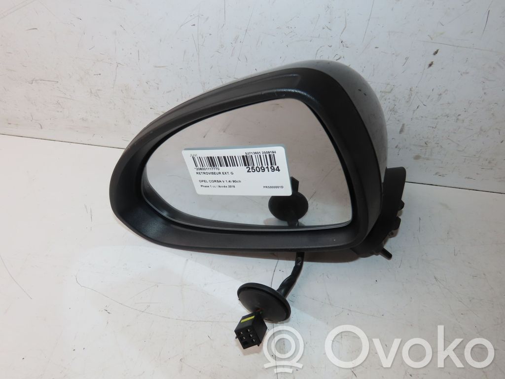 Opel Corsa E Spogulis (elektriski vadāms) 
