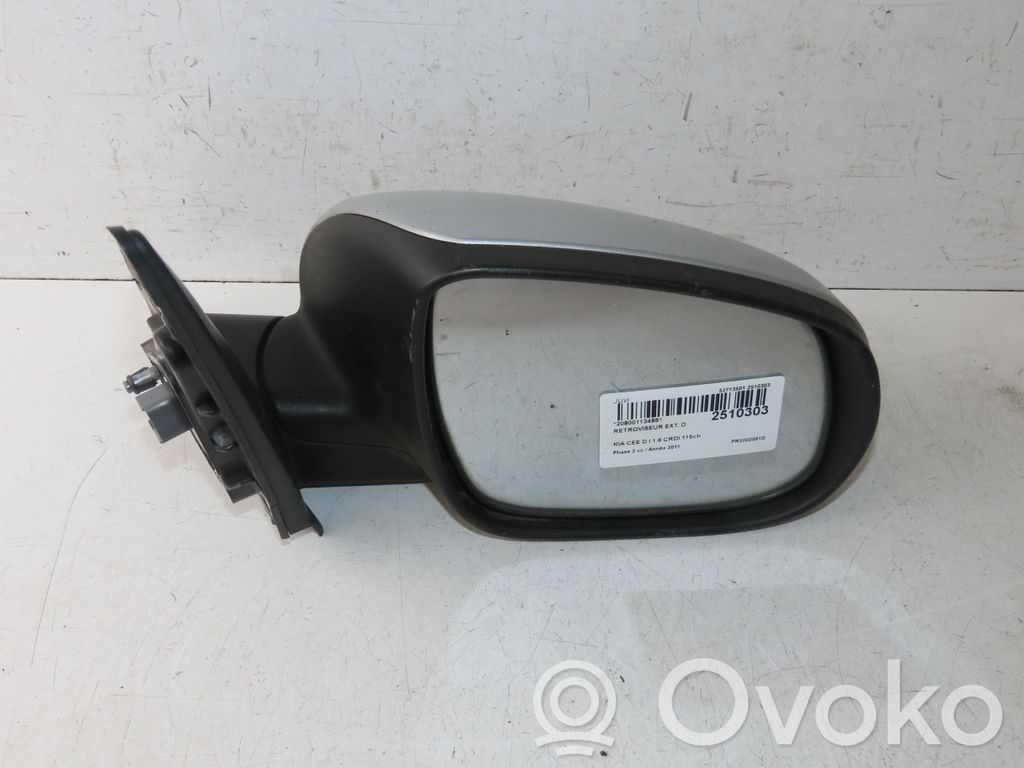 Manual wing mirror   876201H155