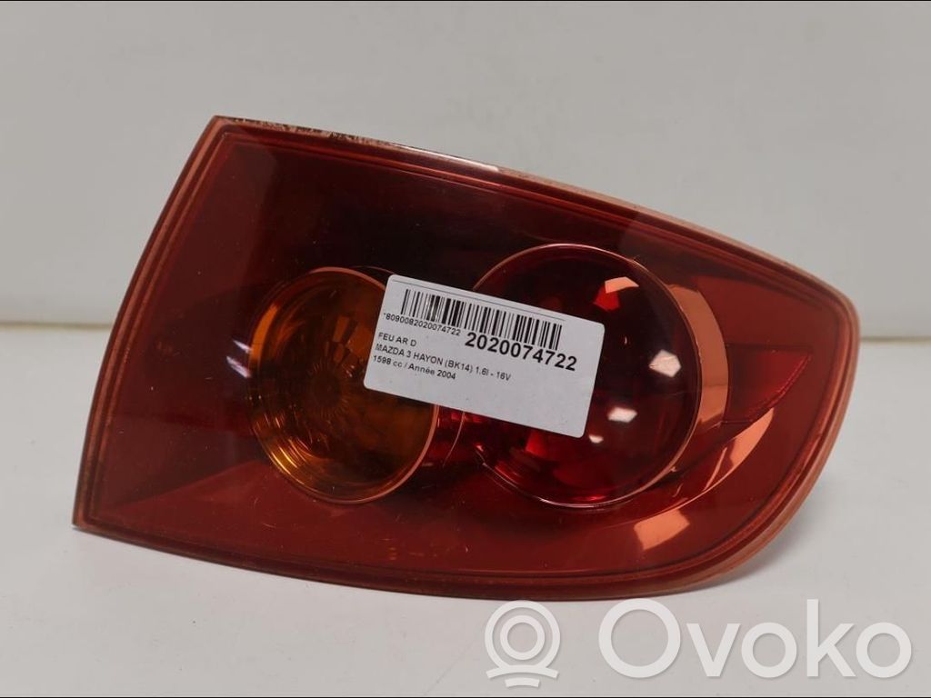 Rear/tail lights   BP4S51170E