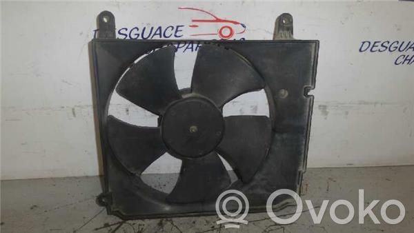 Ventilador de refrigeración