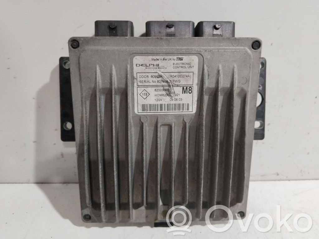 Nissan Micra Engine control unit/module 