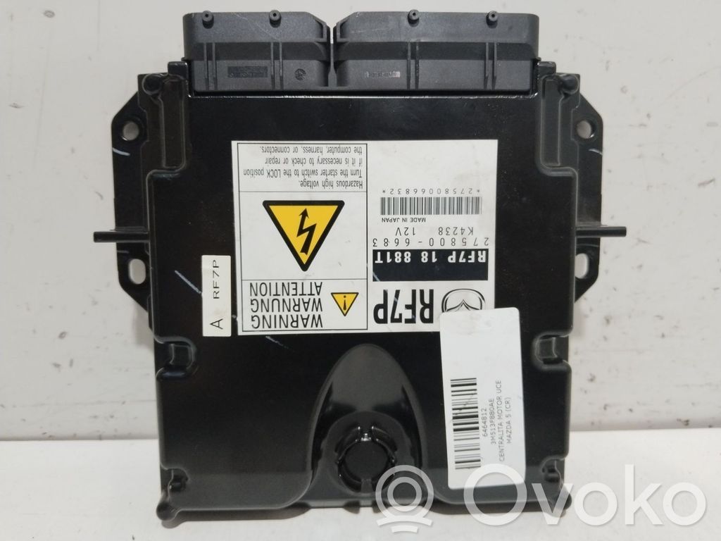 Engine control unit/module   3M513F880AE