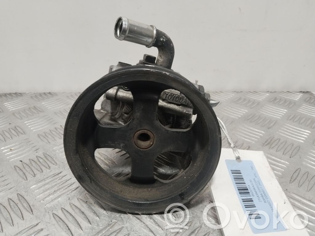 Servopumpe   2T143A696AJU30