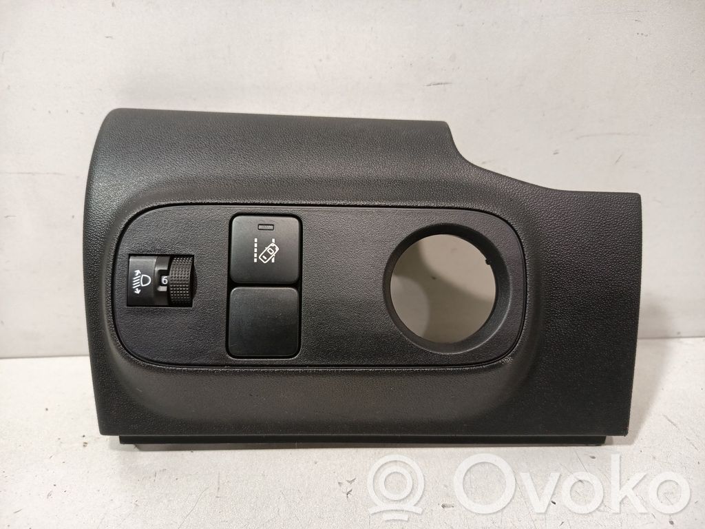 Citroen C3 Interruptor de control multifunción 
