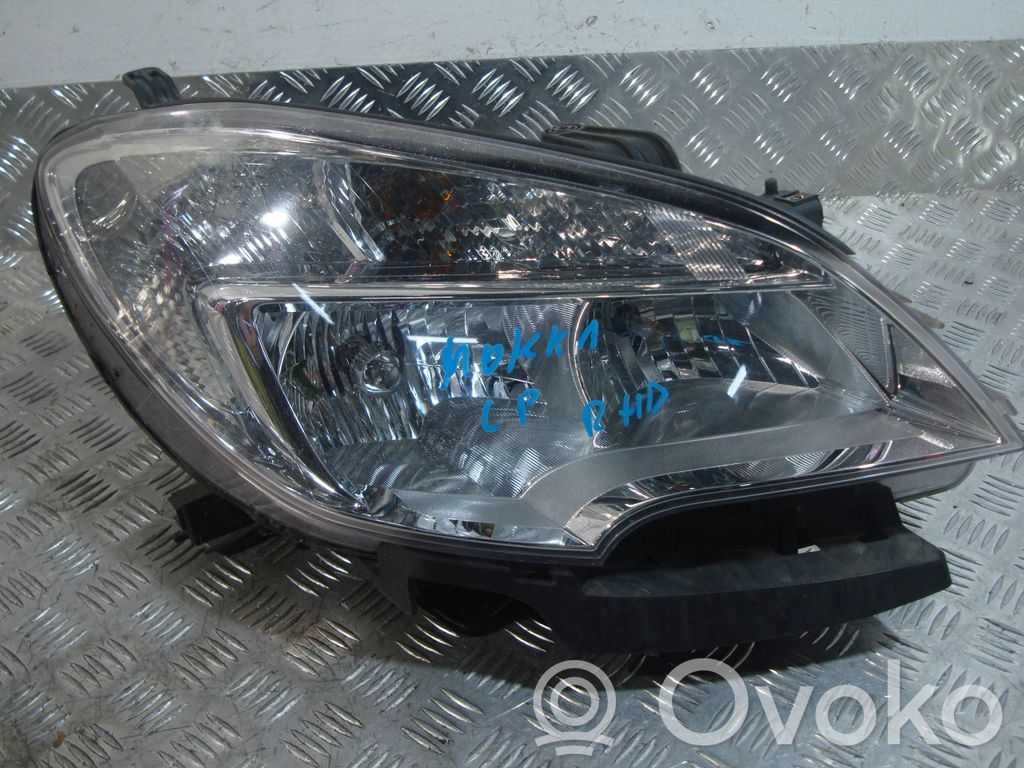 Headlight/headlamp