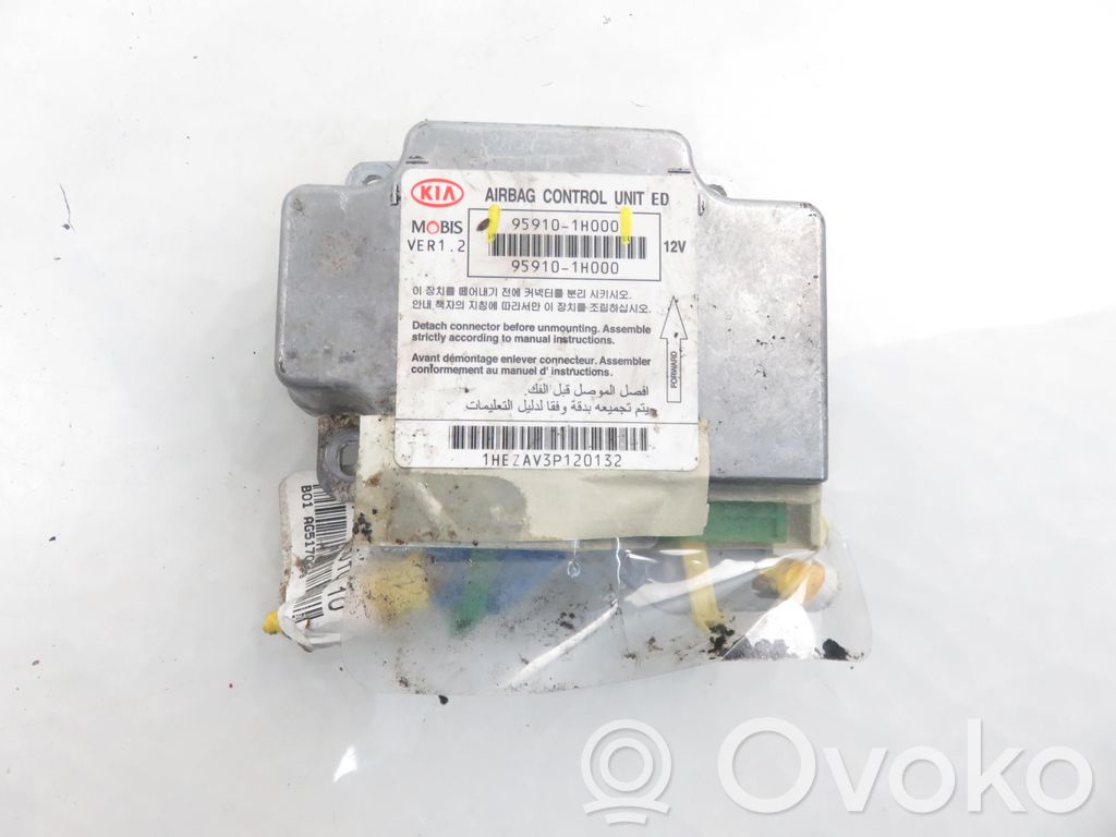 Airbag control unit/module   959101H000,959101H000