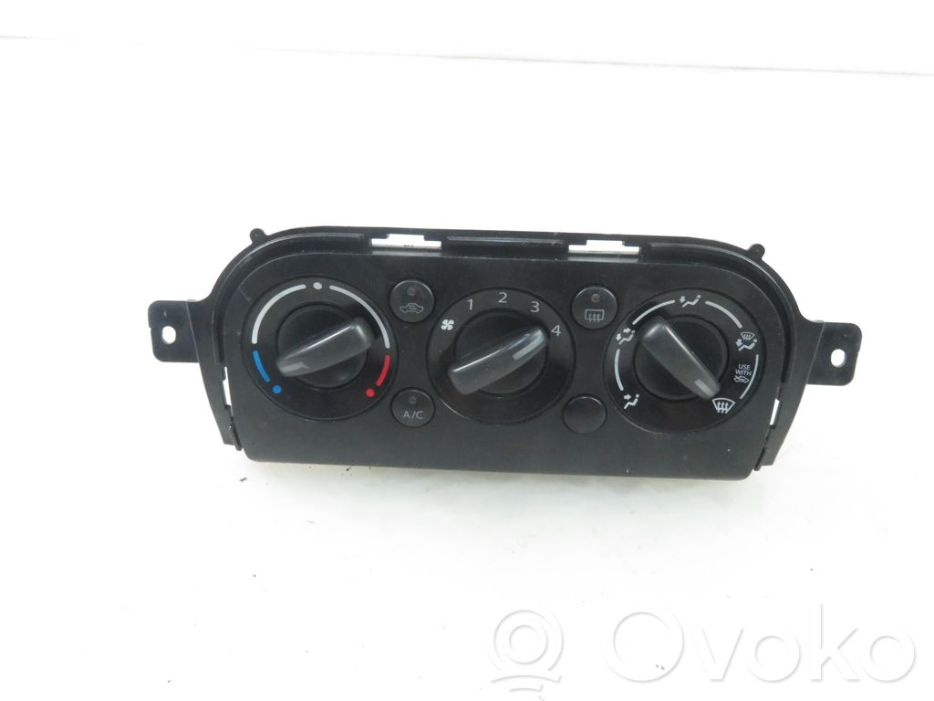 Interior fan control switch