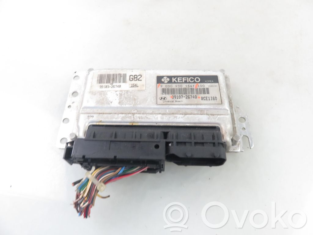 Hyundai Coupe Engine control unit/module 