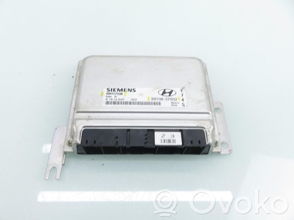 Hyundai Santa Fe Engine control unit/module 