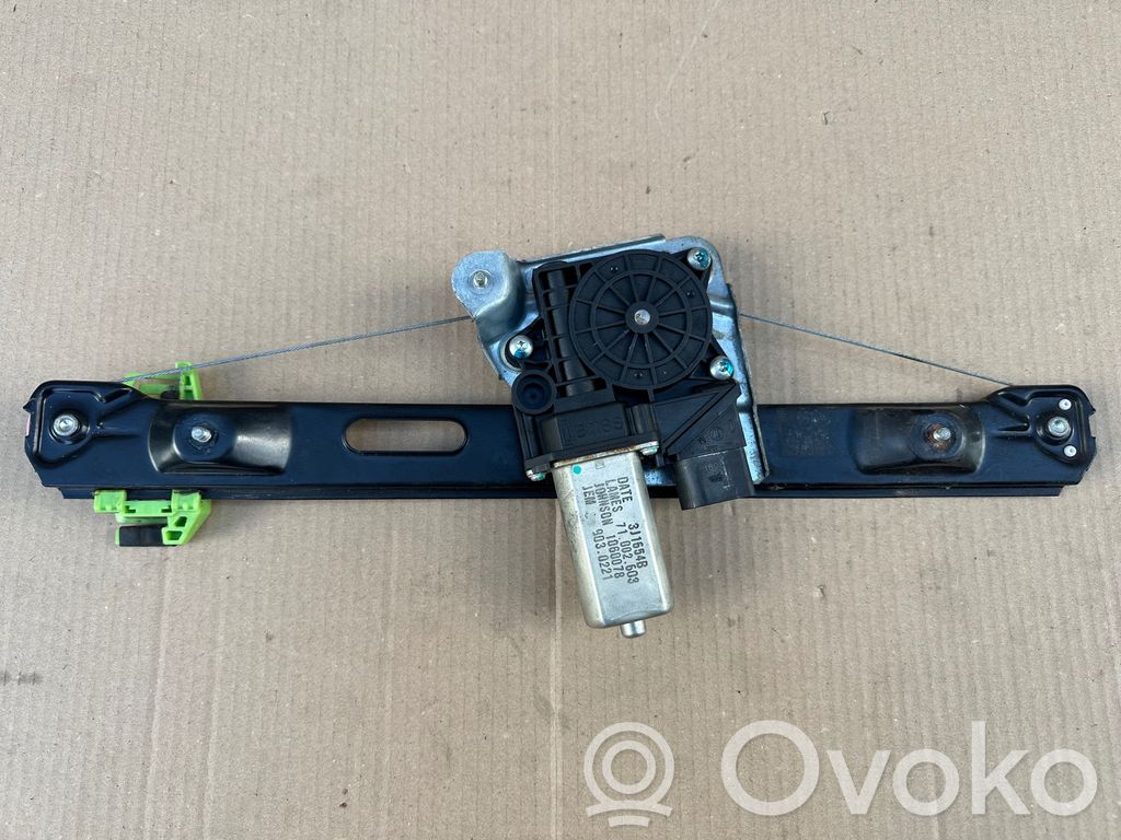 Regulador de puerta trasera con motor   71002603