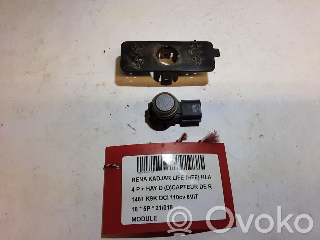 Renault Kadjar Other control units/modules 