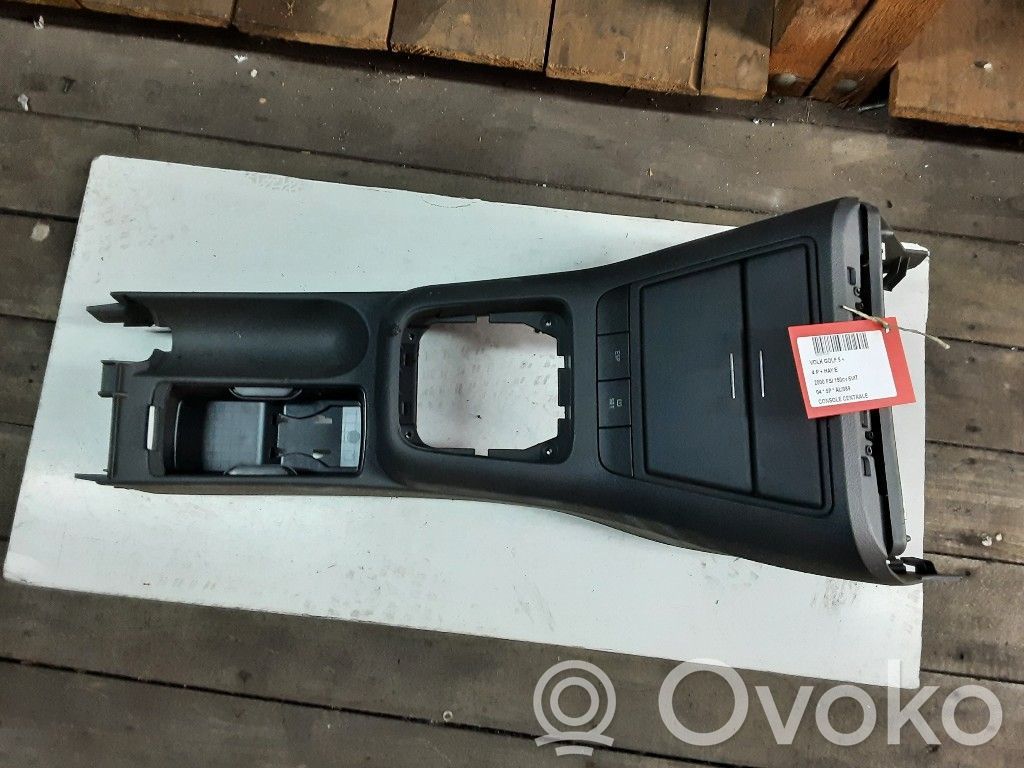 Center console   5M1863243B,5M1863243B,5M1863243B