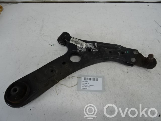 Front control arm   54501A2600,54501A2600