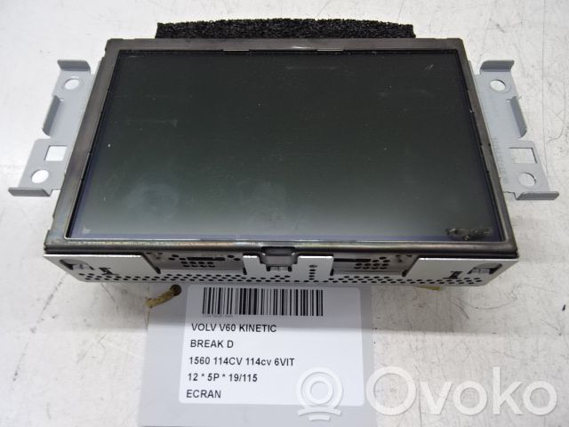 Screen/display/small screen   31382519,31382519