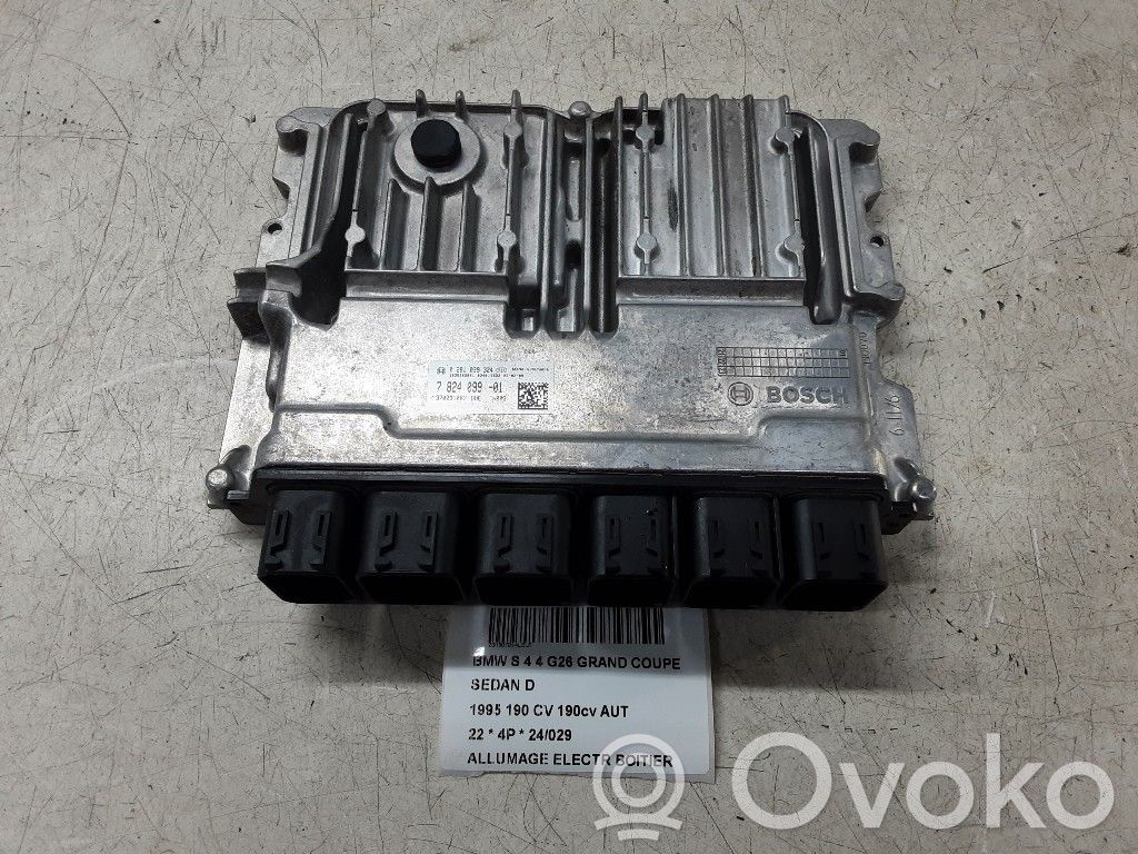 BMW 4 G22 G23 G24 G26 Ignition amplifier control unit 