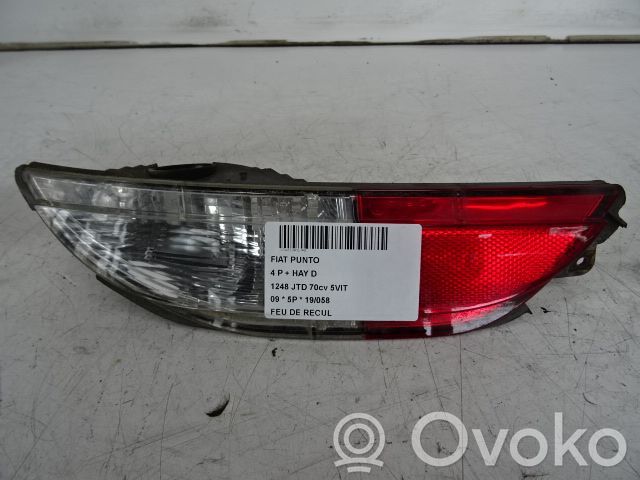 Fiat Punto (199) Peruutusvalo 