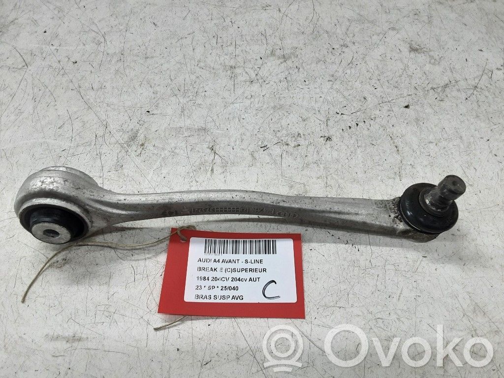 Audi A4 S4 B9 Front control arm 