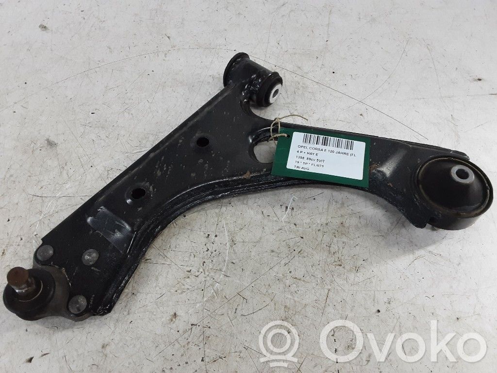 Front control arm   8L14B1727,8L14B1727