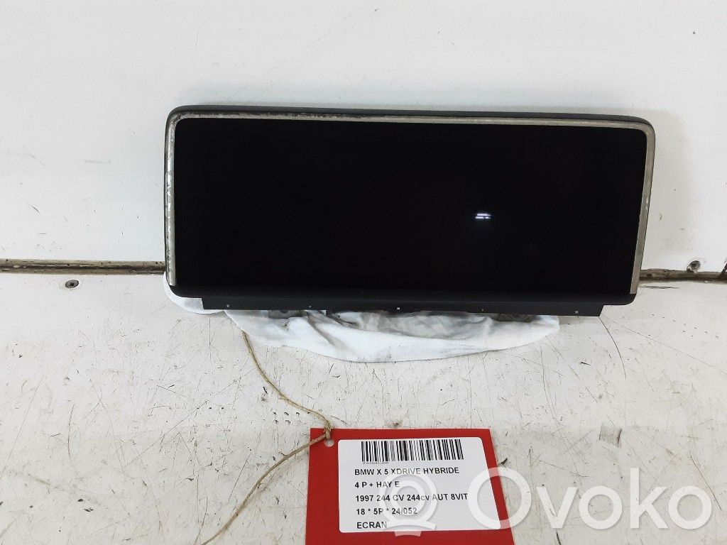 Screen/display/small screen   681638702,681638702