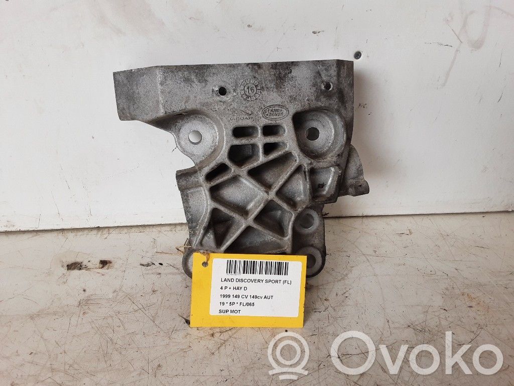 Engine mount bracket   GJ326030AA,GJ326030AA