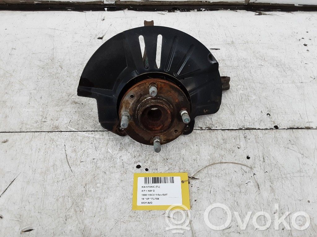 Cubo de rueda delantera   51701H8550,51701H8550