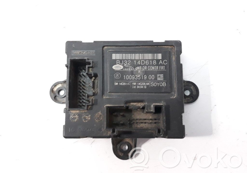 Land Rover Range Rover L405 Module confort 