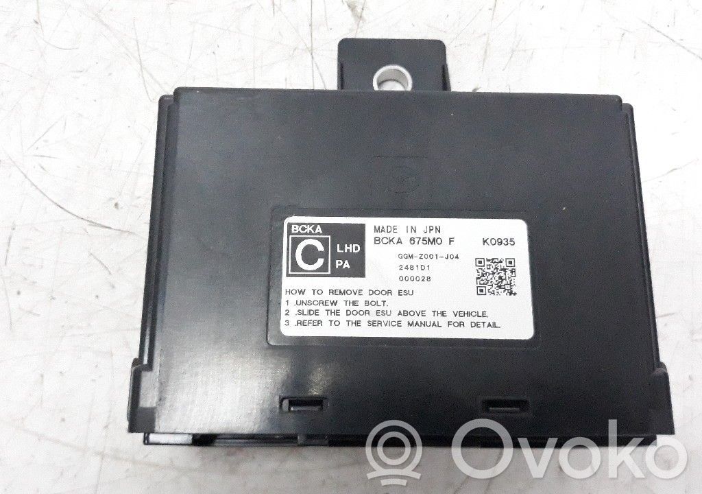 Door central lock control unit/module   GGMZ001J04
