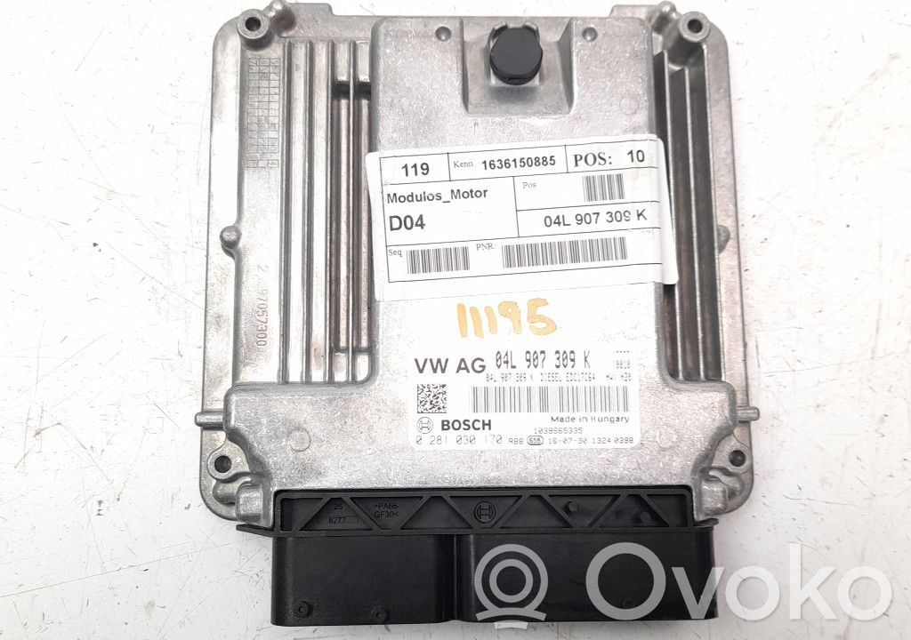 Volkswagen Sharan Engine control unit/module 