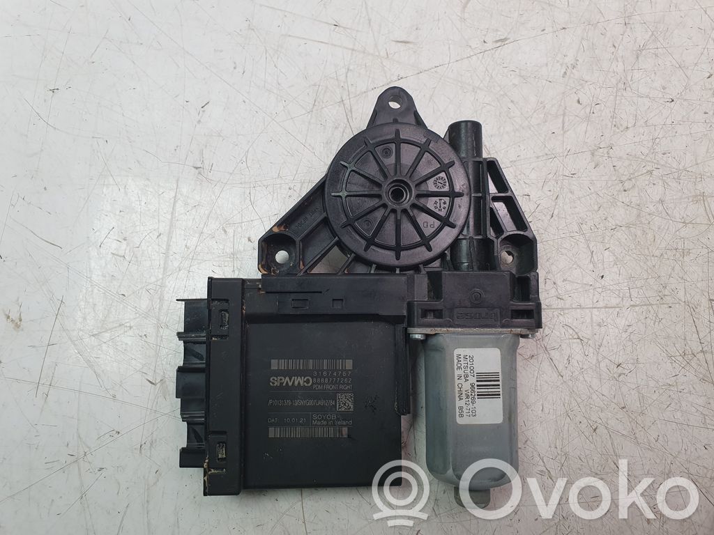 Volvo XC60 Moteur de lève-vitre de porte arrière 