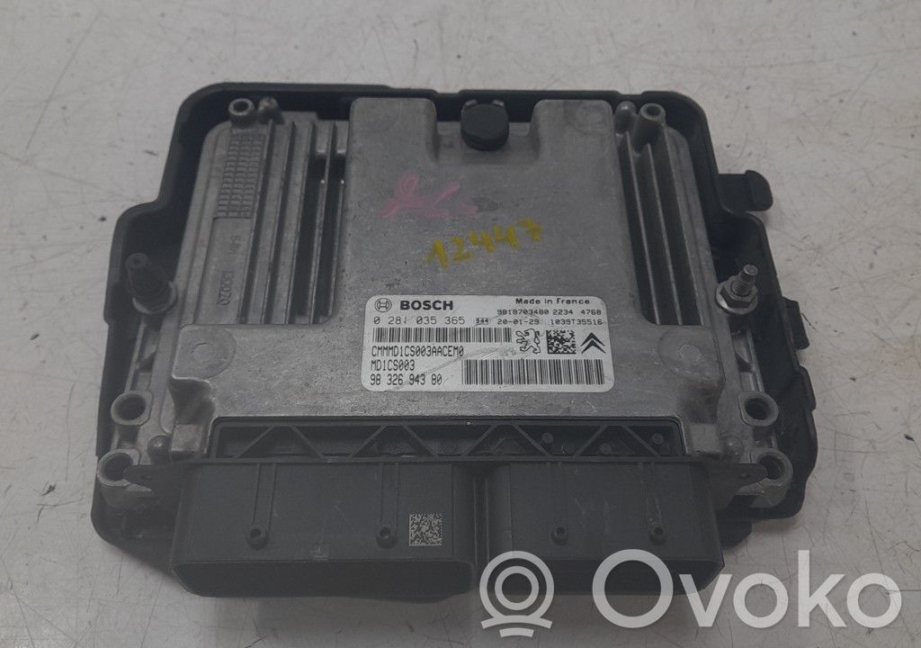 Engine control unit/module   1636539380