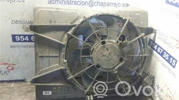 Ventilador de refrigeración