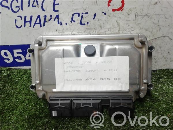 Engine control unit/module ECU   261206943