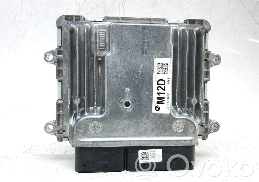Hyundai Kona I Engine control unit/module 