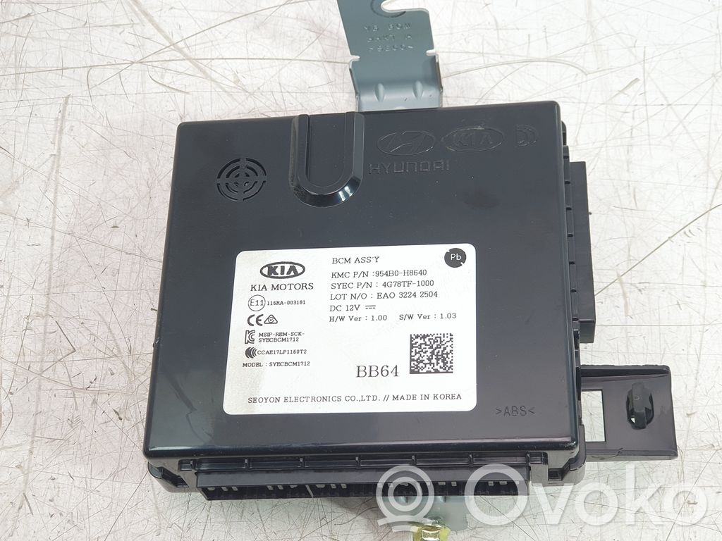 KIA Stonic Other control units/modules 