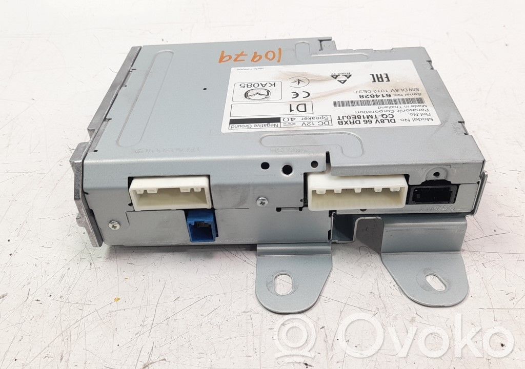 Sound HiFi control unit module   DL8V66DRXB,CQTM18E0JT