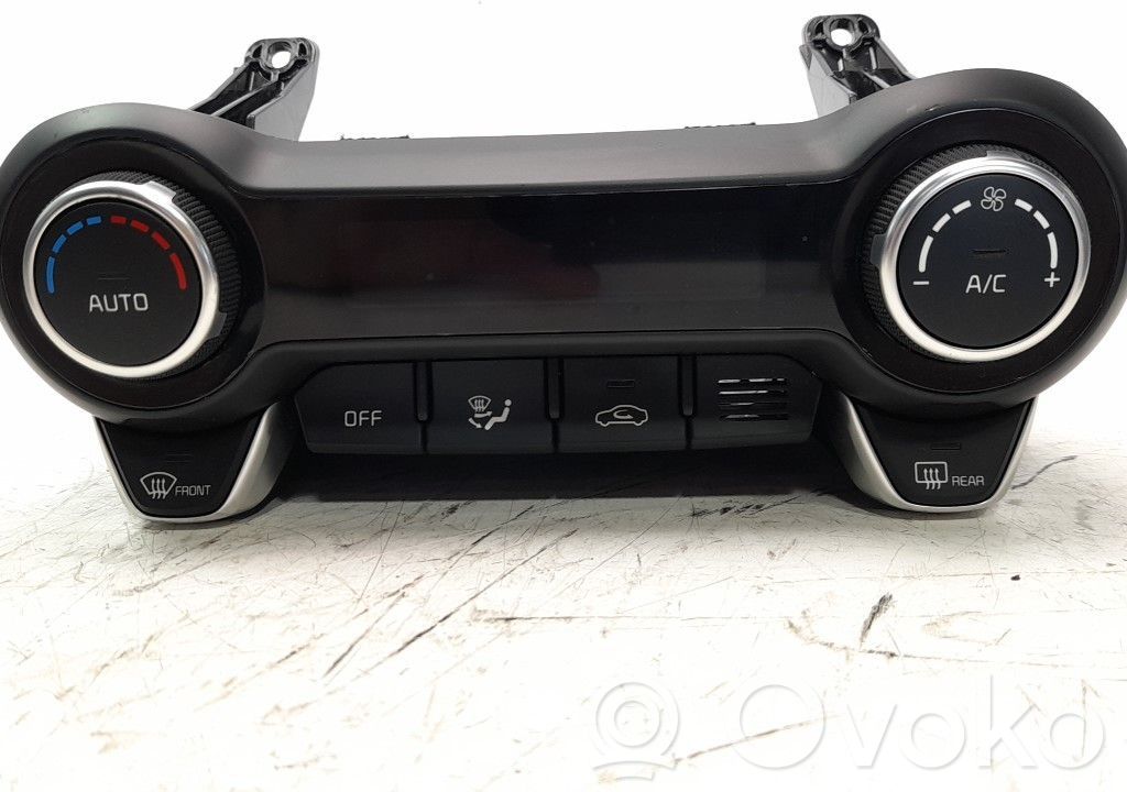 Climate control unit   97250H8420