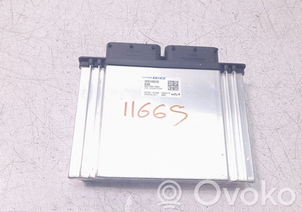 KIA Stonic Engine control unit/module 