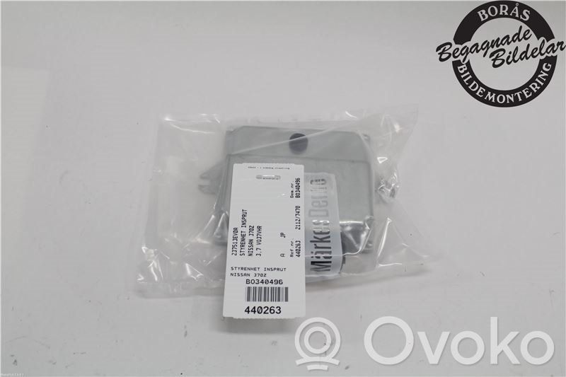 Nissan 370Z Injection control unit/module 