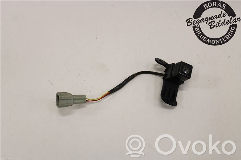 Nissan Navara D40 Reversing camera 