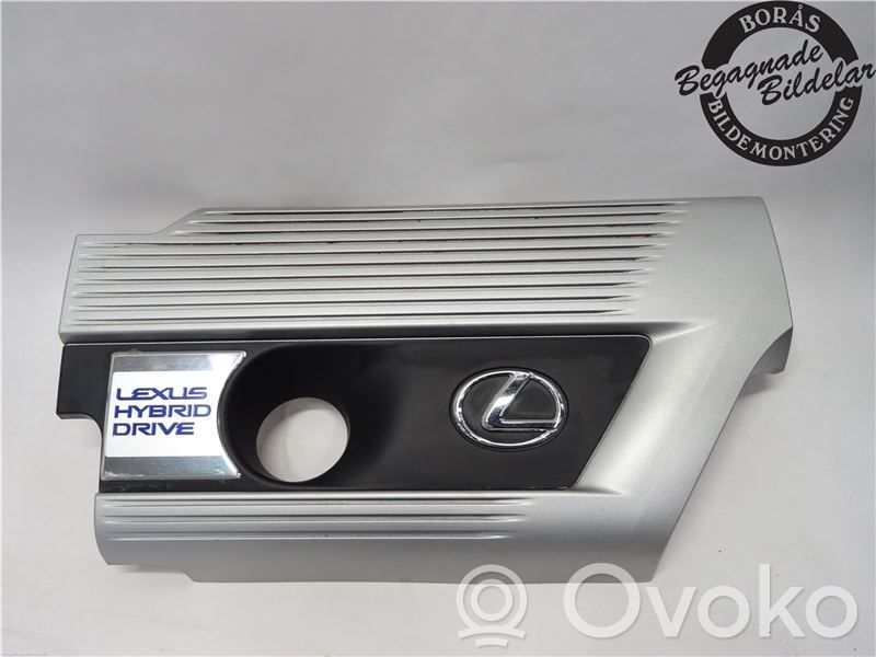Cubierta del motor (embellecedor)   1260136160,1260136160