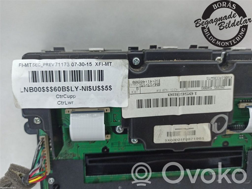 Nissan Navara D40 GPS navigation control unit/module 