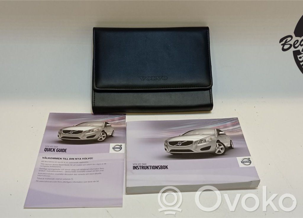 User manual   IB5073