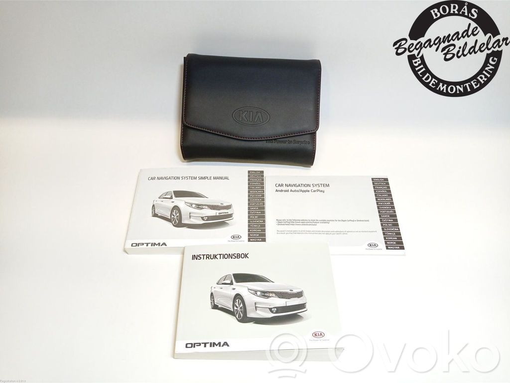 KIA Optima User manual 