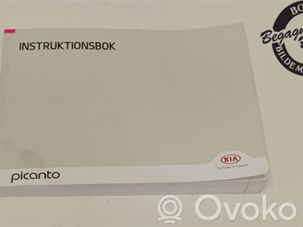 Käyttöopas   IB5578