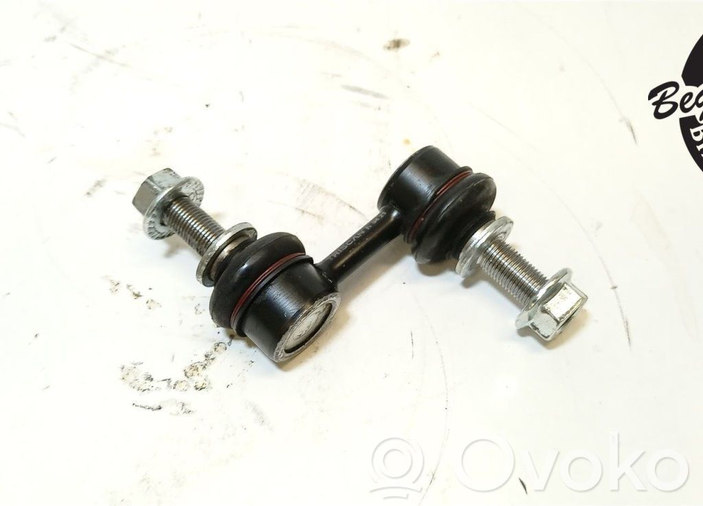 Subaru Legacy Sway bar bush bracket, front 
